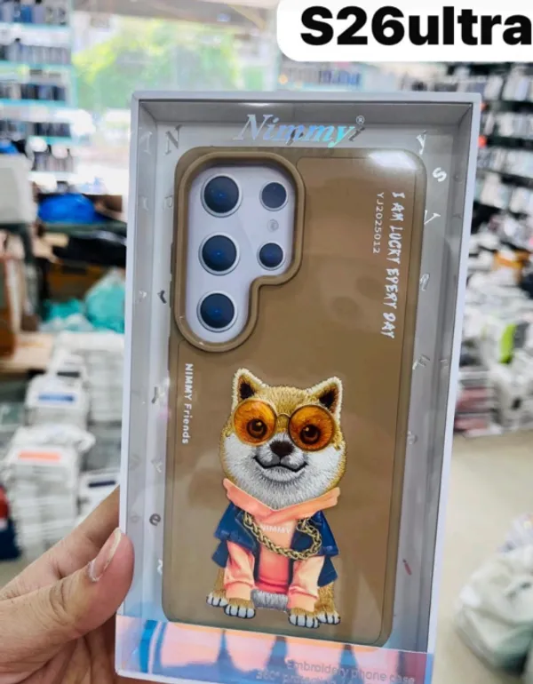 Beige_Tpu_Transparent_Dog_Illustration_Phone_Case_For_Samsung_S26_Ultra