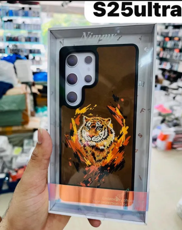 Brown_Tpu_Tiger_Flame_Graphic_Phone_Case_For_Samsung_S25_Ultra