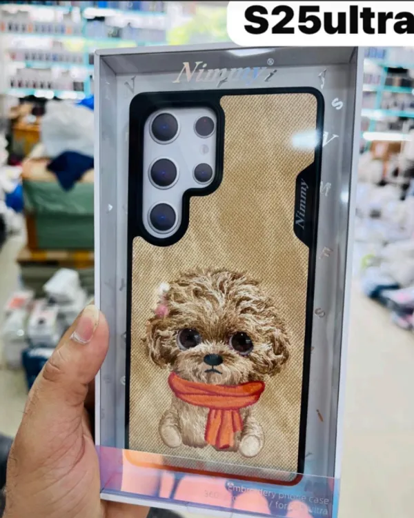 Beige_Tpu_Puppy_Illustration_Phone_Case_For_Samsung_S25_Ultra