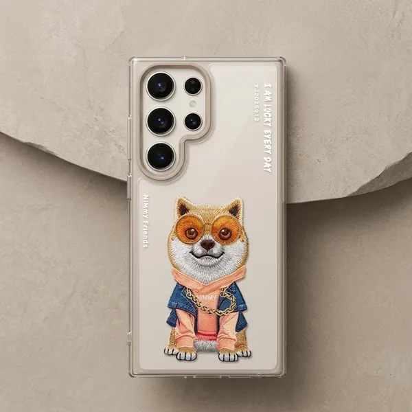 Beige_Tpu_Transparent_Dog_Illustration_Phone_Case_For_Samsung_S26_Ultra