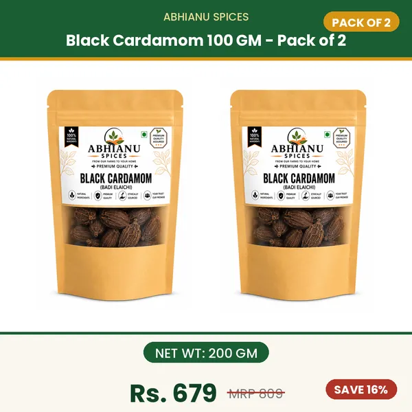 Abhianu_Spices_Black_Cardamom_Badi_Elaichi_200_GM_(2*_100_GM_Pack)