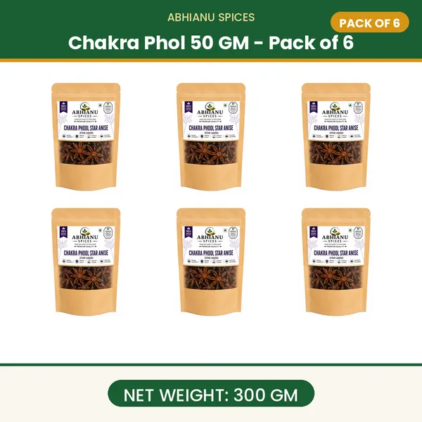 Abhianu_Spices_Star_Anise_Chakra_Phool_300_GM_(6*_50_GM_Pack)