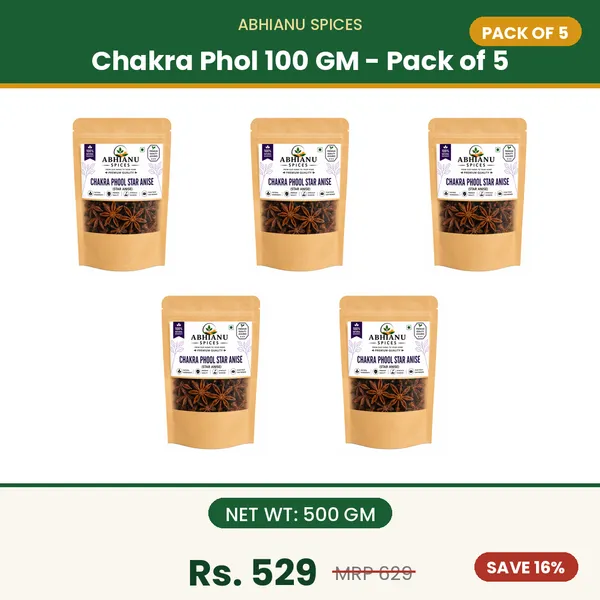 Abhianu_Spices_Star_Anise_Chakra_Phool_500_GM_(5*_100_GM_Pack)