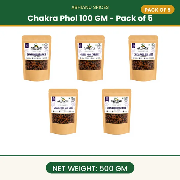 Abhianu_Spices_Star_Anise_Chakra_Phool_500_GM_(5*_100_GM_Pack)