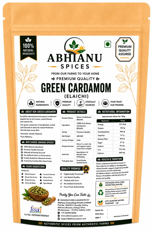 Abhianu_Spices_Green_Cardamom_Choti_Elaichi_400_GM_(2*_200_GM_Pack)