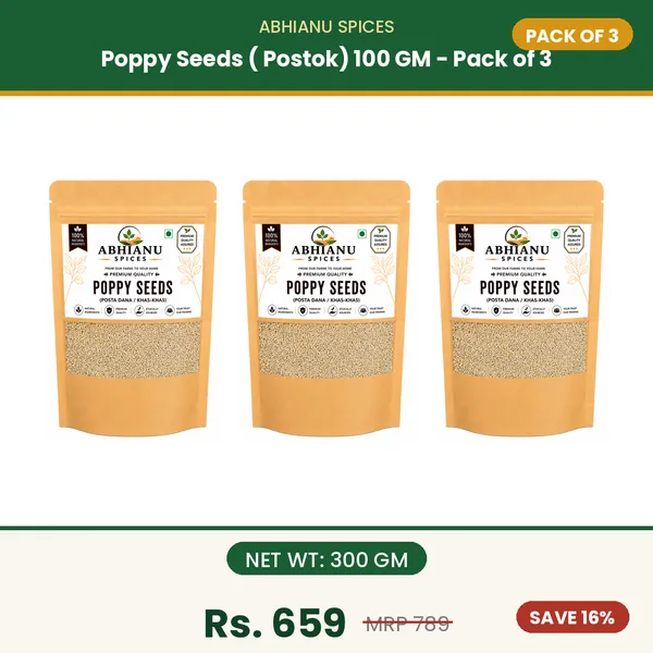 Abhianu_Spices_Poppy_Seeds_Khus_Khus_300_GM_(3*_100_GM_Pack)