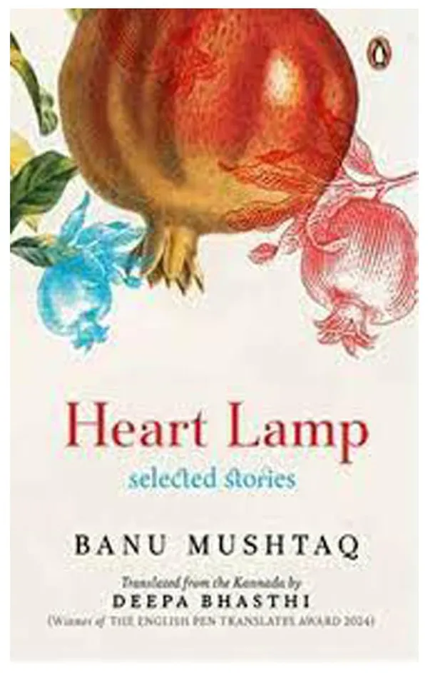 Heart_Lamp_�_Banu_Mushtaq_|_Translated_Short_Stories_on_Womanhood,_Identity_&_Social_Realism
