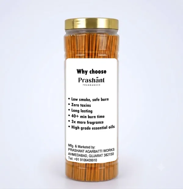 Amber_Oudh_Incense_Sticks