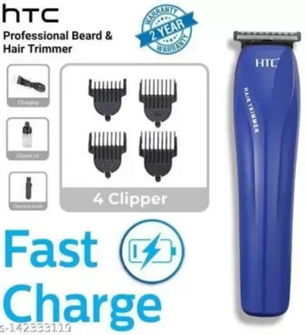 At_529_Trimmer