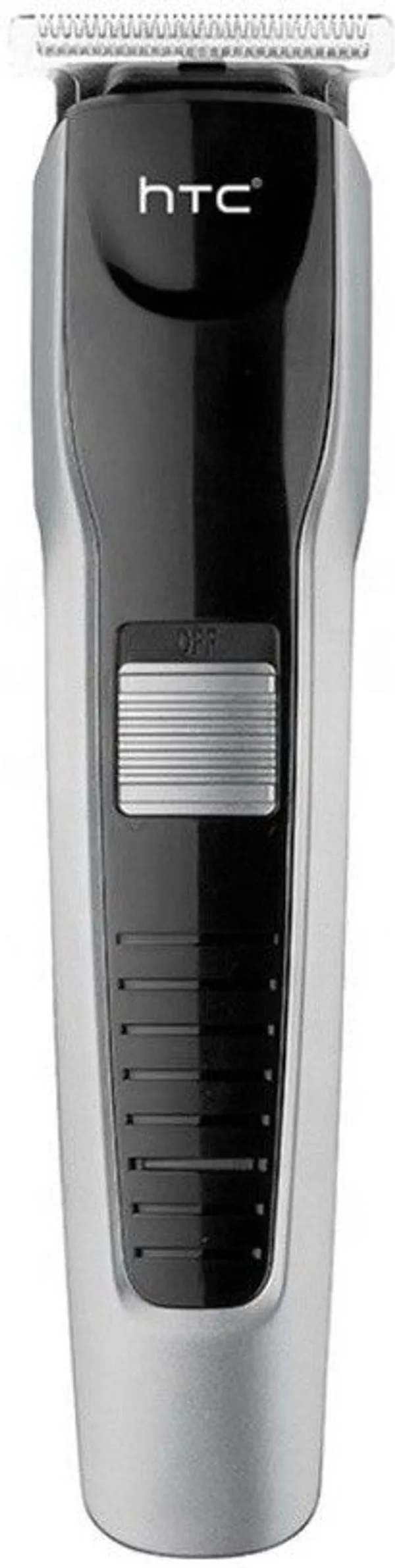 At_538_Beard_Shaver_Cutter_Barber