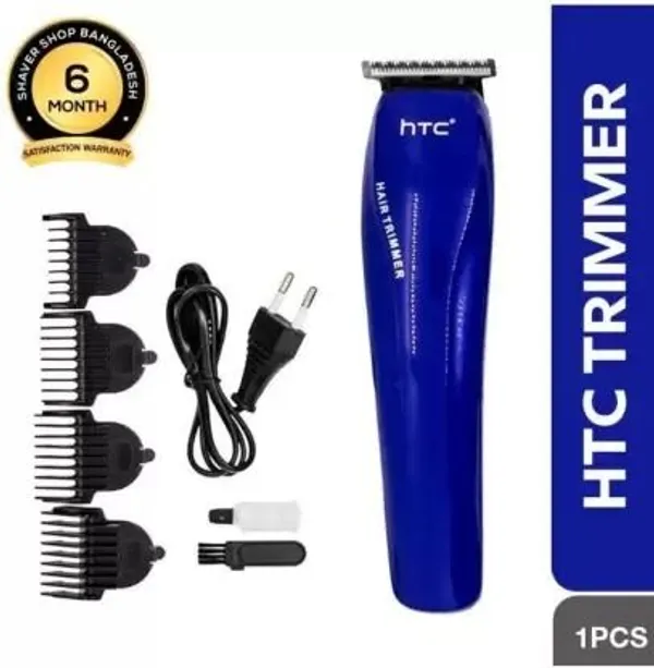 Htc_528_Shaver