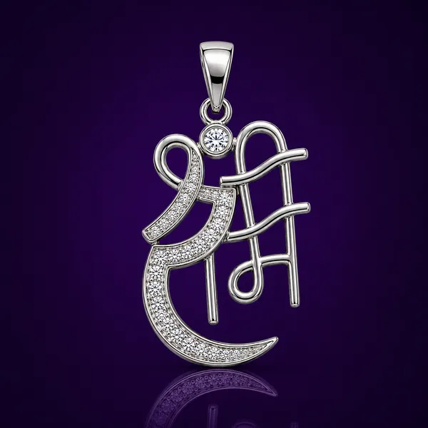 925_Sterling_Silver_Jai_Shree_Ram_Pendant_|_Ram_Bhakti_Jewelry_|_Spiritual_Gift_for_Men_&_Women_|_Temple_Tales