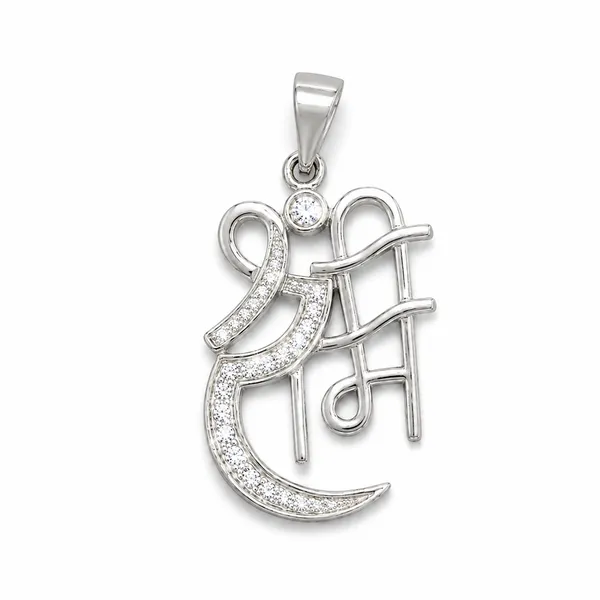 925_Sterling_Silver_Jai_Shree_Ram_Pendant_|_Ram_Bhakti_Jewelry_|_Spiritual_Gift_for_Men_&_Women_|_Temple_Tales