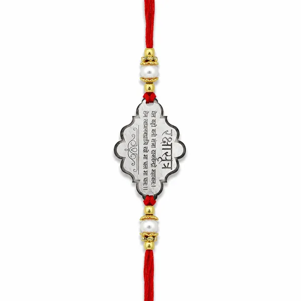 Temple_Tales_999_Fine_Silver_Raksha_Mantra_Rakshasutra_Rakhi_for_Raksha_Bandhan