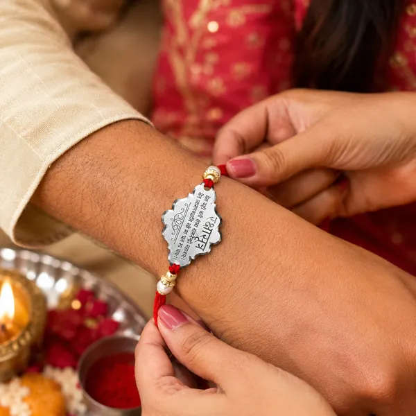Temple_Tales_999_Fine_Silver_Raksha_Mantra_Rakshasutra_Rakhi_for_Raksha_Bandhan