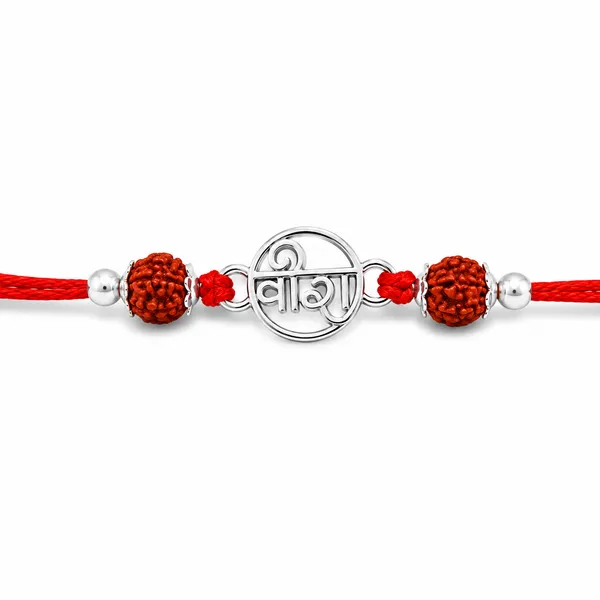 Temple_Tales_Veera_Rudra_Kavach_Silver_Rudraksha_Rakhi_for_Raksha_Bandhan