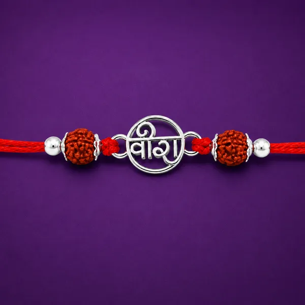 Temple_Tales_Veera_Rudra_Kavach_Silver_Rudraksha_Rakhi_for_Raksha_Bandhan