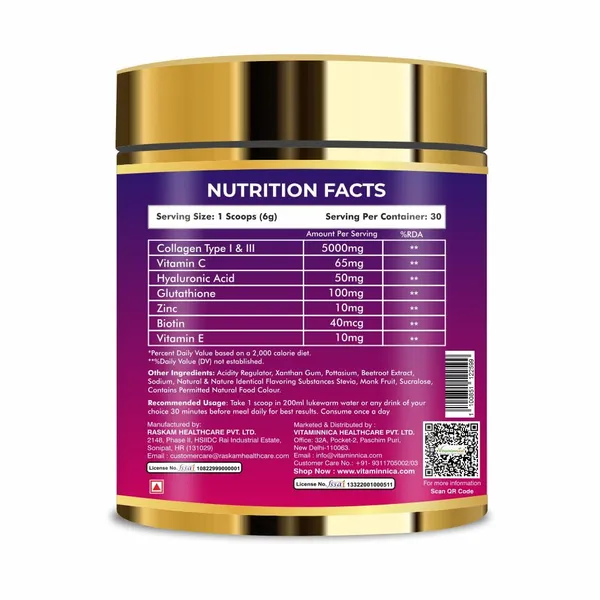 Collagen_Powder_With_Hyaluronic_Acid_And_Biotin
