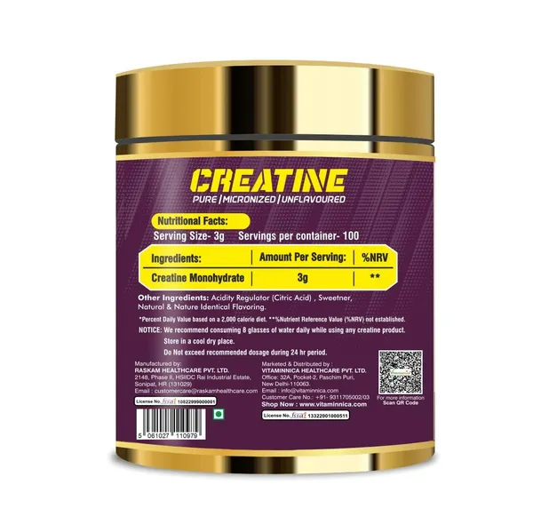 Creatine_Monohydrate_Powder