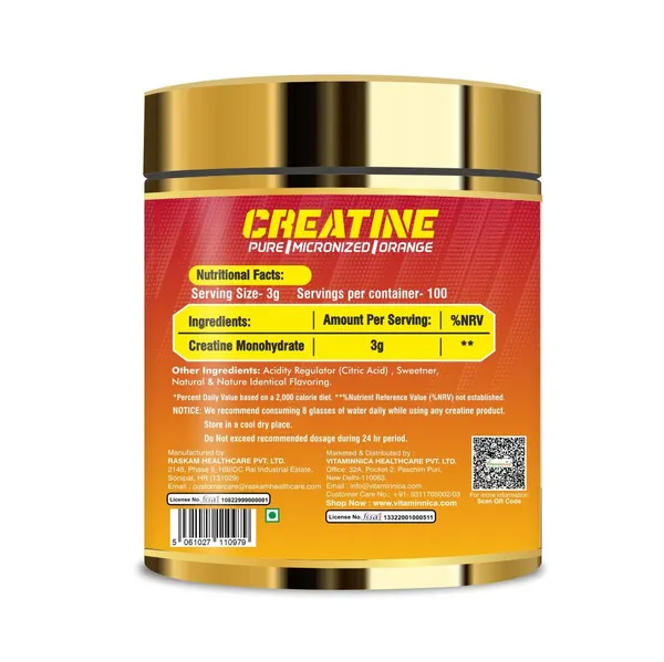 Creatine_Monohydrate_Powder