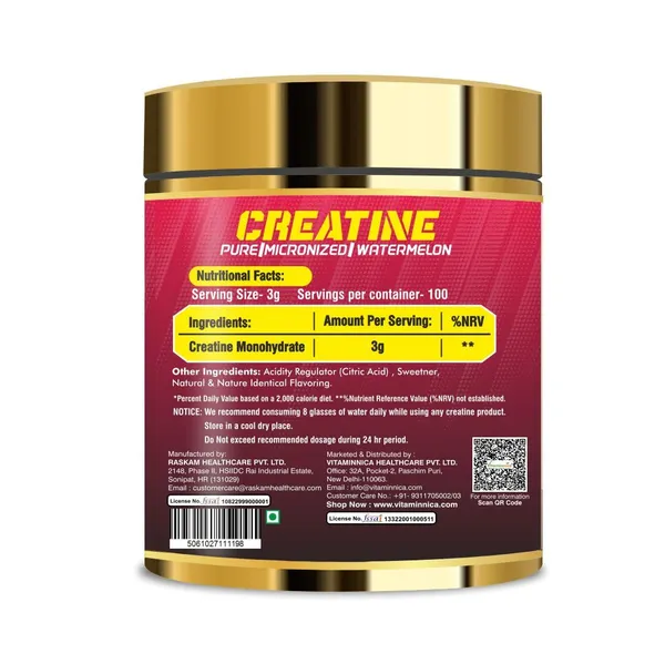 Creatine_Monohydrate_Powder