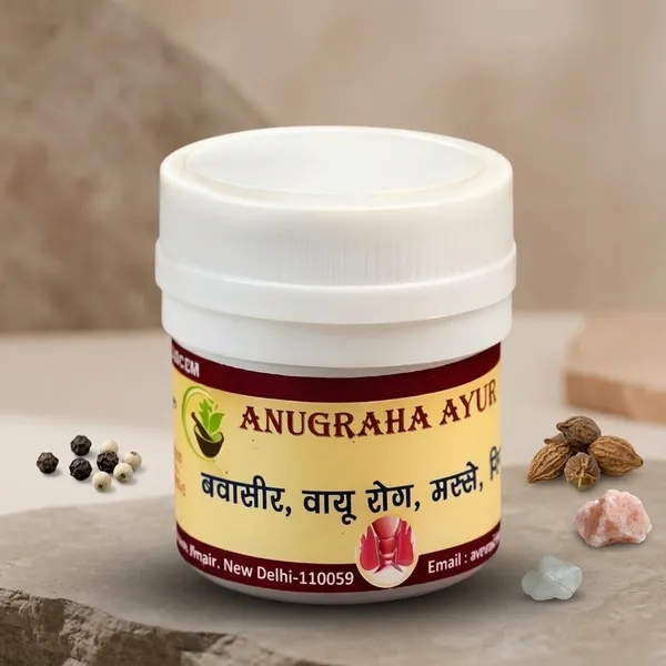 Anugraha_Ayurvedic_Herbal_Powder