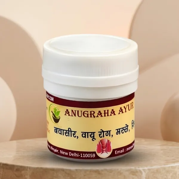 Anugraha_Ayurvedic_Herbal_Powder