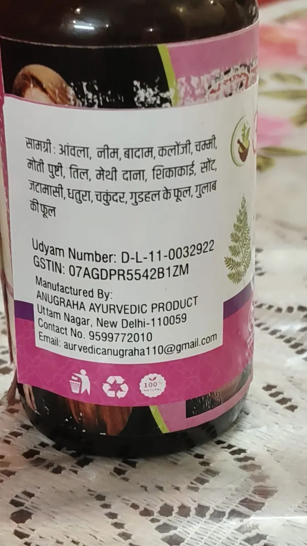 Anugraha_Kesh_Shakti_Oil