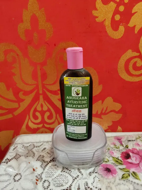 Anugraha_Ayurvedic_Pain_Killer_Oil