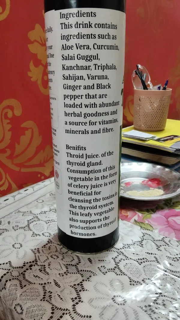 Anugraha_Thyroid_Juice