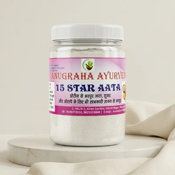 15_Star_Aata