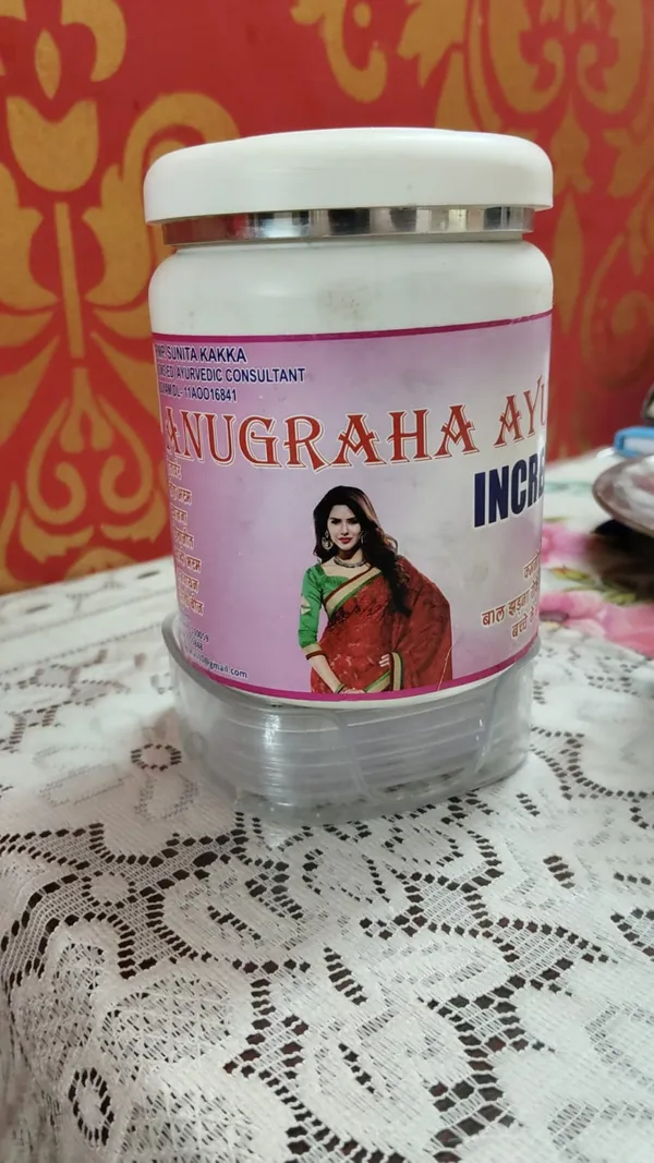 Anugraha_Women_Power_Powder