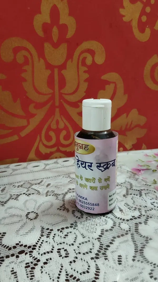 Ayurvedic_Hair_Transplant_Oil_for_Hair_Growth_and_Care
