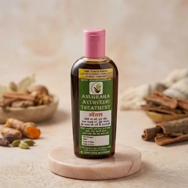 Anugraha_Ayurvedic_Pain_Killer_Oil