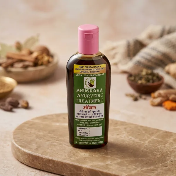 Anugraha_Ayurvedic_Pain_Killer_Oil