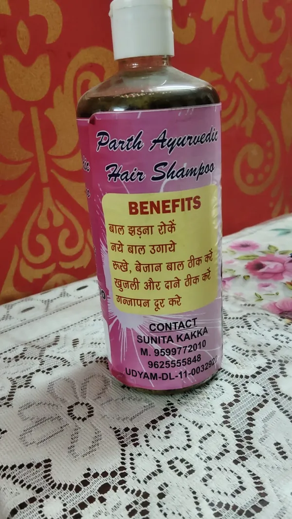 Parth_Ayurvedic_Hair_Shampoo
