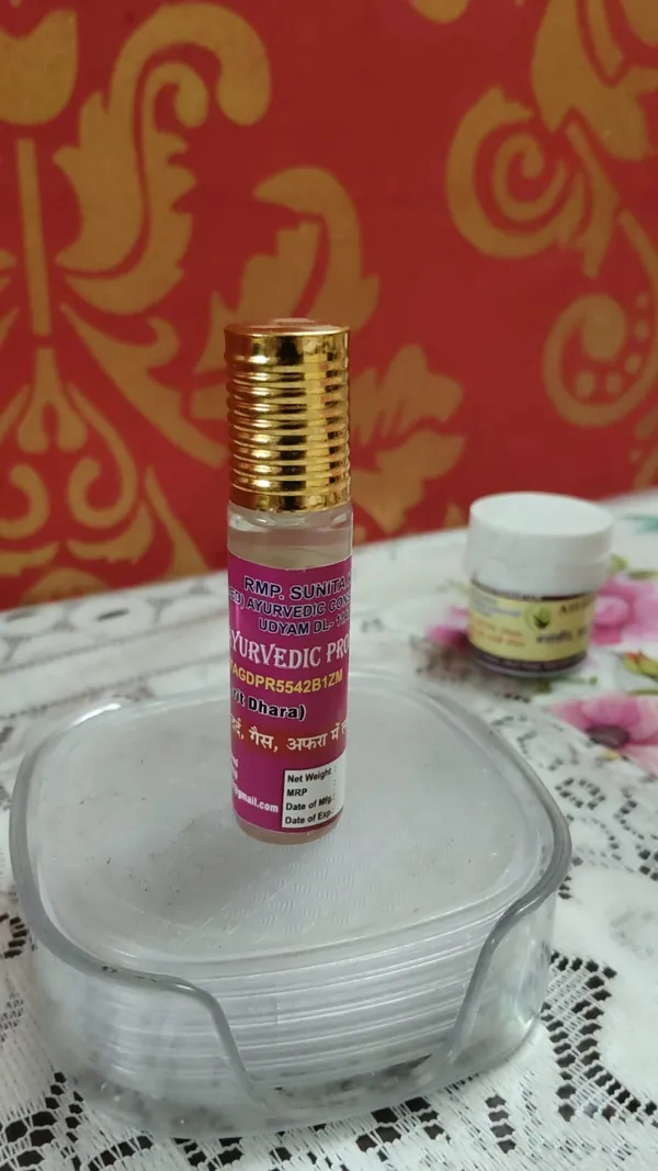 Supraha_Ayurvedic_Amrit_Dhara