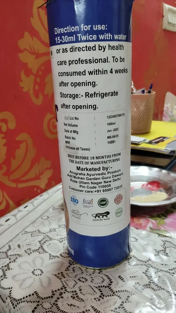 Joint_Care_Juice