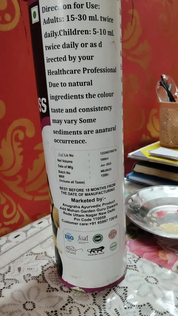 Anugraha_Weight_Loss_Juice