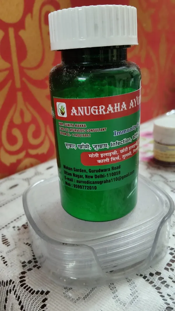 Immunity_booster