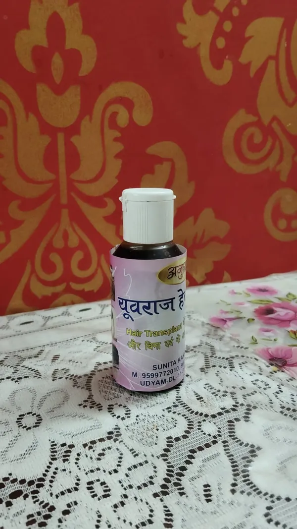 Ayurvedic_Hair_Transplant_Oil_for_Hair_Growth_and_Care