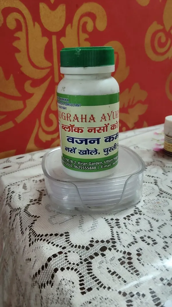 Ayurvedic_Weight_Management_Herbal_Supplement