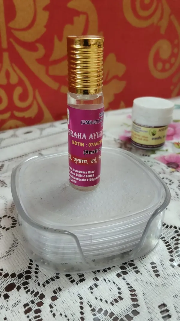 Supraha_Ayurvedic_Amrit_Dhara