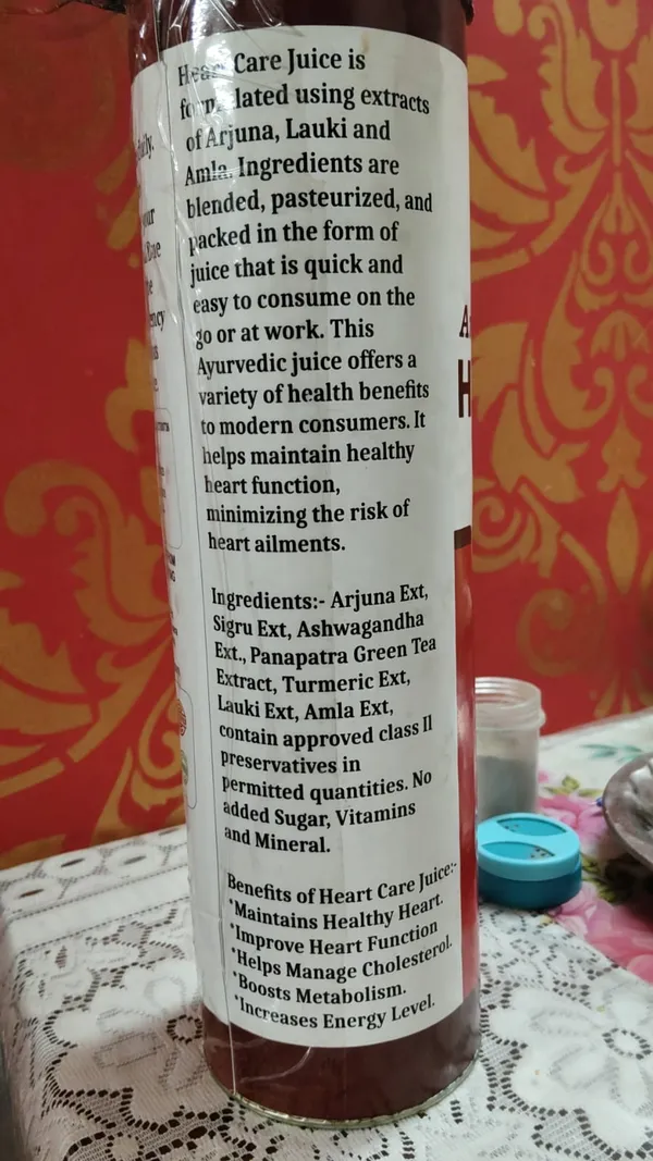 Anugraha_Heart_Care_Juice