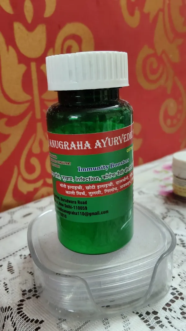 Immunity_booster
