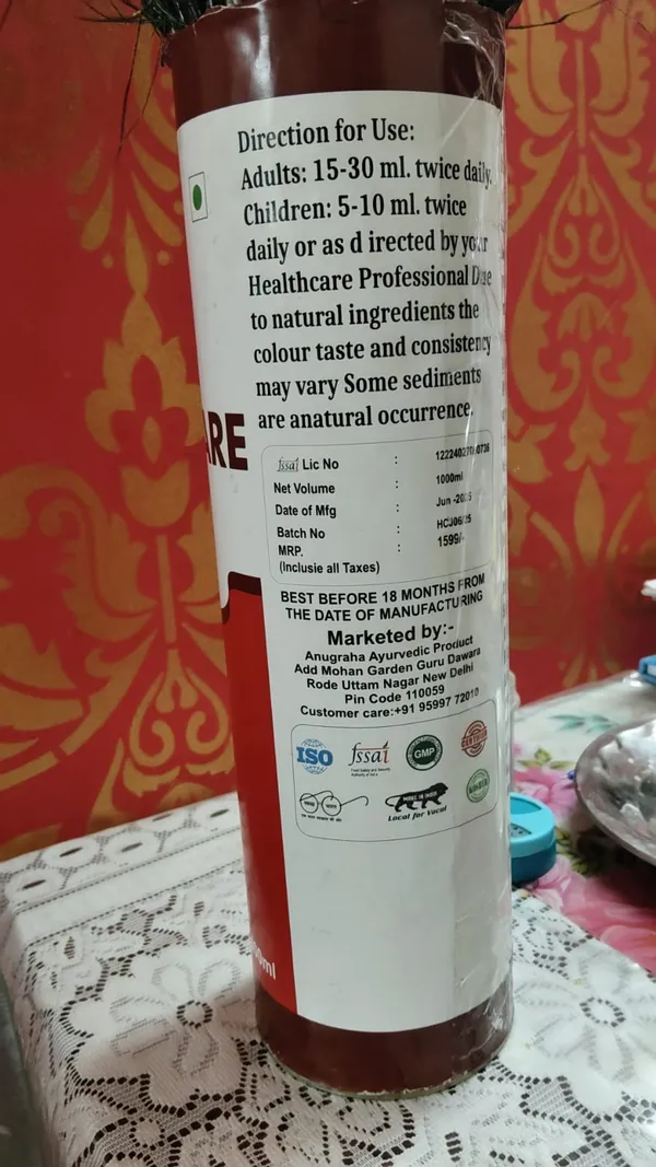 Anugraha_Heart_Care_Juice