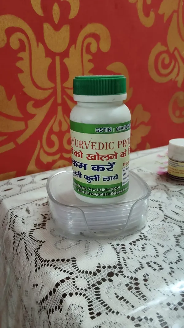 Ayurvedic_Weight_Management_Herbal_Supplement