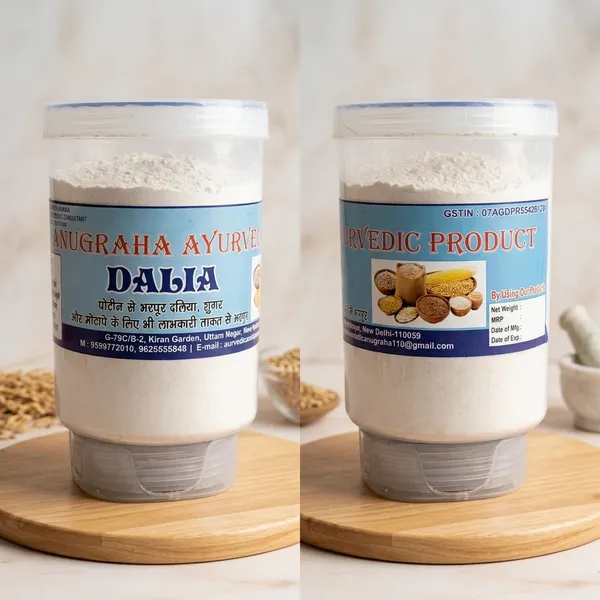 Anugraha_Ayurvedic_Dalia_Powder