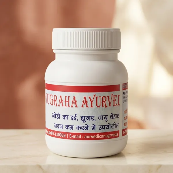 Sugar_Control_Powder