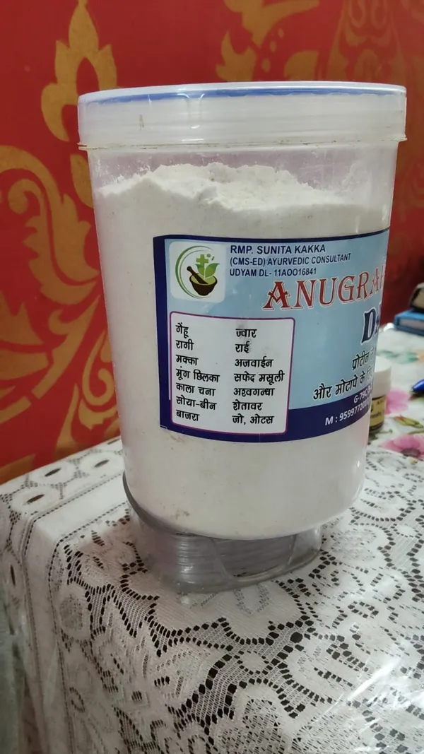 Anugraha_Ayurvedic_Dalia_Powder